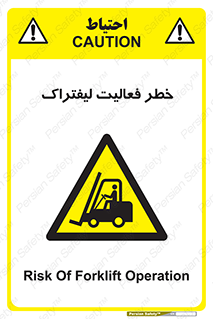  , ماشین , 
