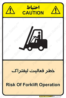  , ماشین , 