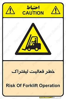  , ماشین , 