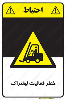  , ماشین , 