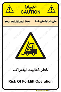  , ماشین , 