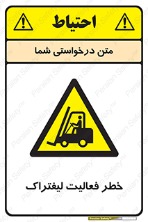  , ماشین , 