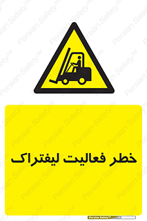  , ماشین , 