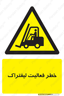  , ماشین , 