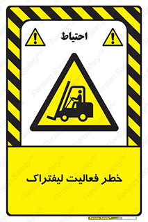  , ماشین , 