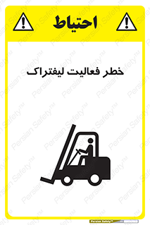  , ماشین , 