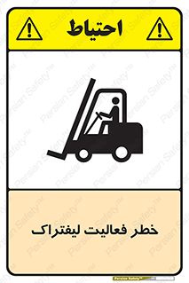  , ماشین , 