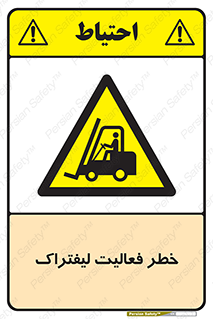  , ماشین , 