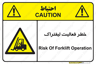  , ماشین , 