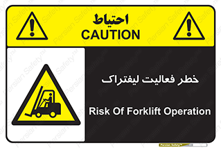  , ماشین , 