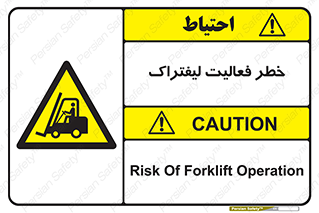  , ماشین , 