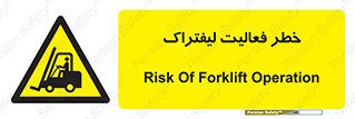  , ماشین , 