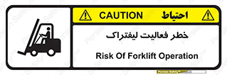  , ماشین , 