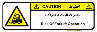  , ماشین , 