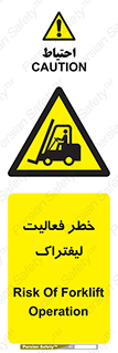  , ماشین , 