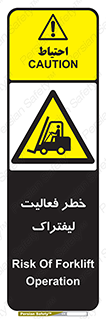 , ماشین , 