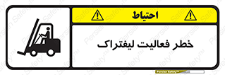  , ماشین , 