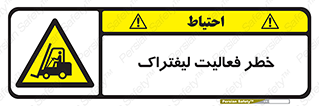  , ماشین , 
