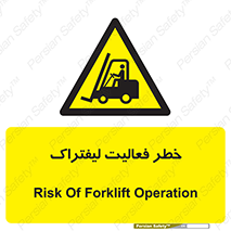 , ماشین , 