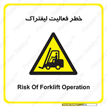  , ماشین , 