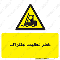  , ماشین , 