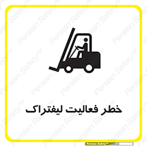  , ماشین , 