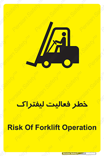  , ماشین , 
