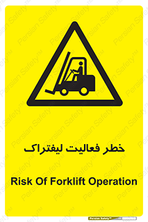  , ماشین , 