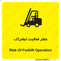  , ماشین , 