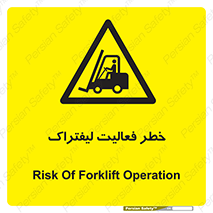  , ماشین , 