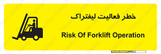  , ماشین , 