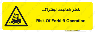  , ماشین , 