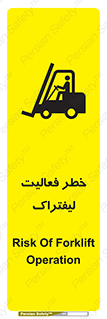  , ماشین , 