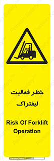  , ماشین , 