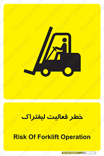 , ماشین , 
