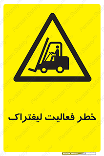  , ماشین , 