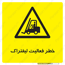  , ماشین , 
