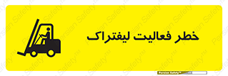  , ماشین , 