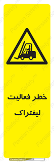  , ماشین , 