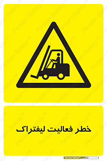  , ماشین , 