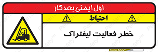 , ماشین , 