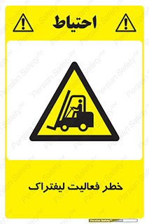  , ماشین , 