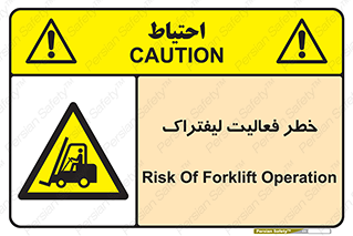  , ماشین , 