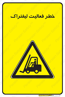  , ماشین , 