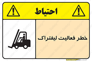  , ماشین , 