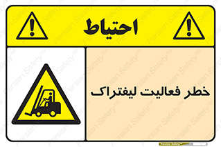  , ماشین , 