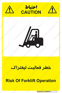  , ماشین , 