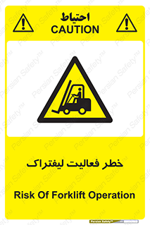  , ماشین , 
