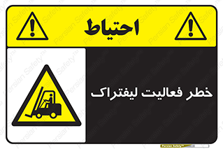  , ماشین , 