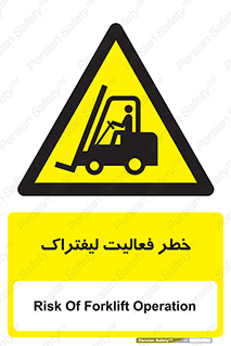  , ماشین , 